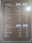 올포유