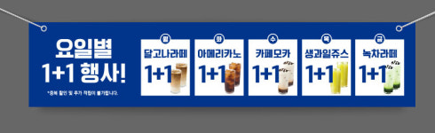 동신광고인쇄사 | 동신인쇄
