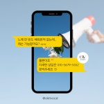 애니클라비에음악교습소 | 오랫음악교습소