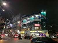 젠아이세븐스어학보습학원 | 젠스영어학원