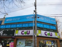 애터미 정평허브센타 | 애터미정평허브센터