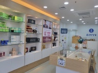 종근당건강헬스벨스토리이천관고점 | 종근당건강 헬스벨스토리 부산정관점