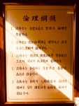 법무사김충관사무소