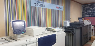 명문디엔피 도서출판 북소리