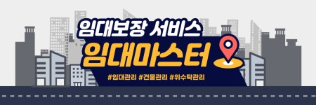 티케이에셋매니지먼트 | 티케이에셋