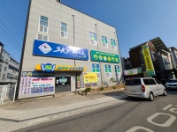 스카이스포츠클럽