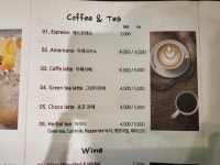 루나리치 고속터미널점
