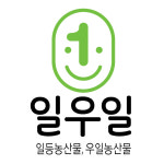 뉴일우돈 | 일우일