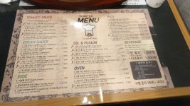 후기