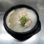 삼계탕집장수옥 | 장수삼계탕