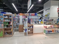 올리브약국