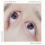 에스더뷰티앤스칼프(Esther.뷰티&스칼프) | 스칼프랩앤뷰티