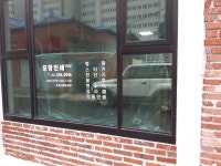 포항인쇄 인쇄나라