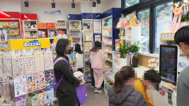 퍼니판덕소도심역점 | 퍼니판 덕소도심역점