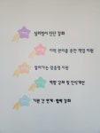 강남서초학습진단성장센터