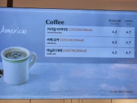 뚜레쥬르계양구청점(BTBB) | 뚜레쥬르 계양구청점