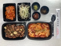 미찬헤어살롱 | 고기미찬