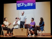 한국뷰티산업협동조합