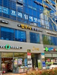 송재현법무사사무소 | 법무사송재랑사무소