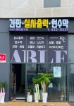 케이앤씨에이블기획