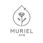 뮤리엘커피(Muriel coffee) | 뮤리엘스킨&왁싱