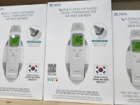 누가119의료기 시설 사진