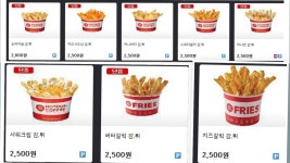 엑스오엑스오핫도그연천점 | XOXO 핫도그 앤 커피 암남점