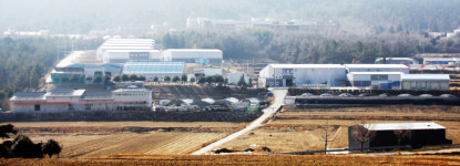 삼동도토리가공 영농조합 | 도토리농업회사법인
