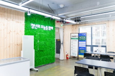 서울청년센터 은평