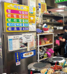 진양호식당