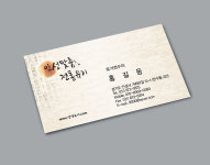 광우기획인쇄 | 삼성인쇄기획