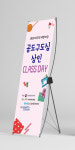 광우기획인쇄 | 삼성인쇄기획