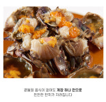 (주)에브리여행사 | 에브리장