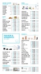 애터미(경산백조센터) | 애터미 남양주 백조센터