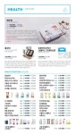 애터미(경산백조센터) | 애터미 남양주 백조센터