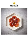 (주)에브리여행사 | 에브리장