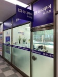 풍정트립국제여행사 | 하나투어 하나트립