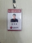 씽씽불어라에어컨