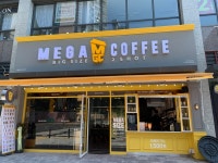 메가엠지씨커피대림역점 | 메가MGC커피 대림대점