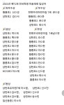 안지그림터 | 꿈그림터