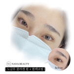 더뷰티경대북문점 | 나나뷰티 대연동경성대점
