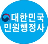 콜롬보행정사민원사무소 | 대한민국 민원 행정사사무소