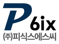 에스씨닷캔 | 피식스에스씨
