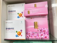 백옥생 상인지사 | 백옥생화장품 목포지사
