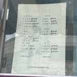헤민헤어샵 | 혜민헤어샵