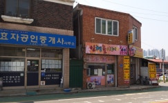 베스트365놀이터인형방 | 인형놀이터
