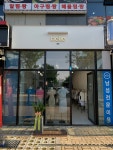 벨르