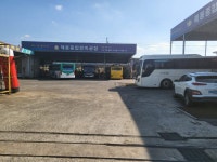 해동종합정비공장
