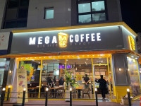 메가엠지씨커피목동역점 | 메가MGC커피 구의역점