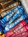 킹아이스크림희나점 | 킹아이스크림할인점